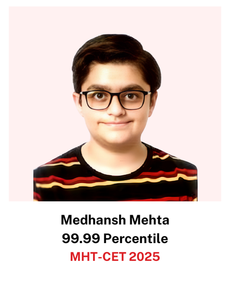 cet-2025